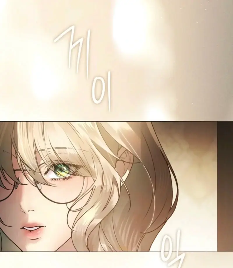 A Wicked Husband Chapter 1 - Page 86