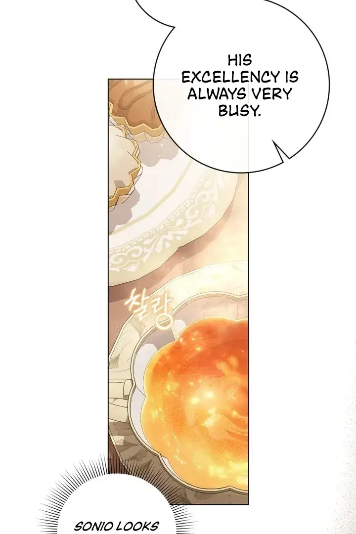 A Wicked Husband Chapter 10 - Page 31
