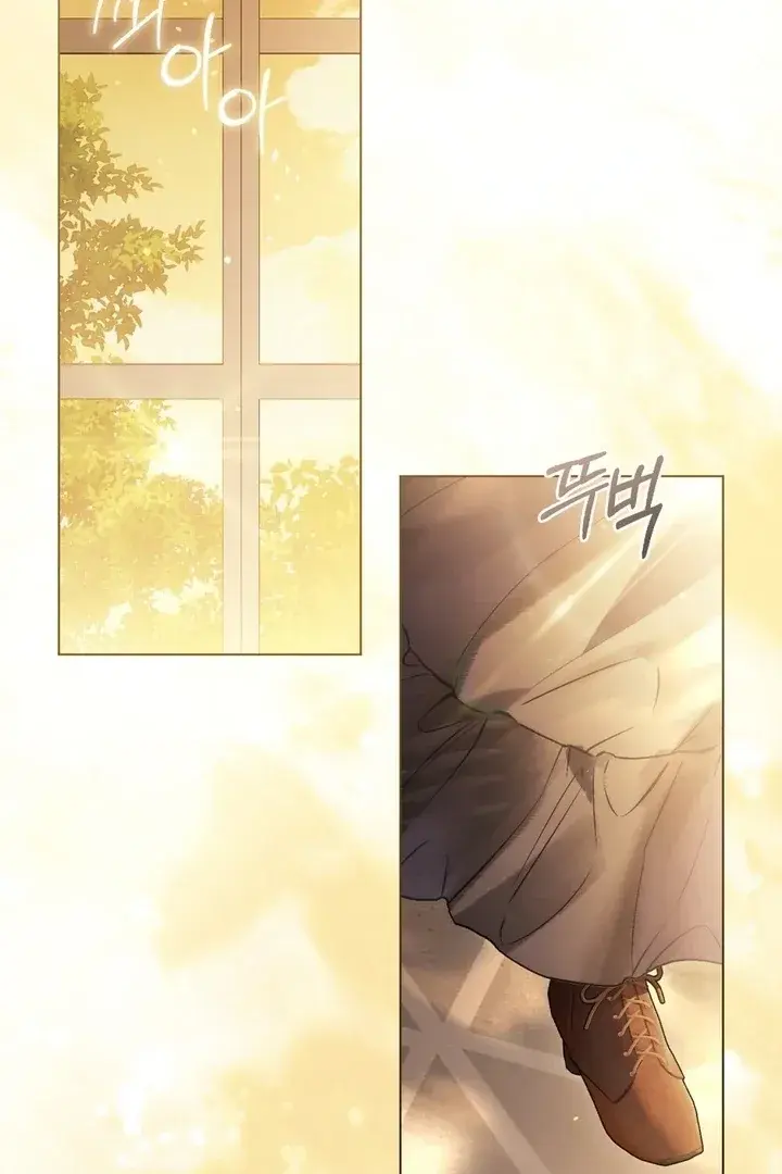 A Wicked Husband Chapter 10 - Page 37