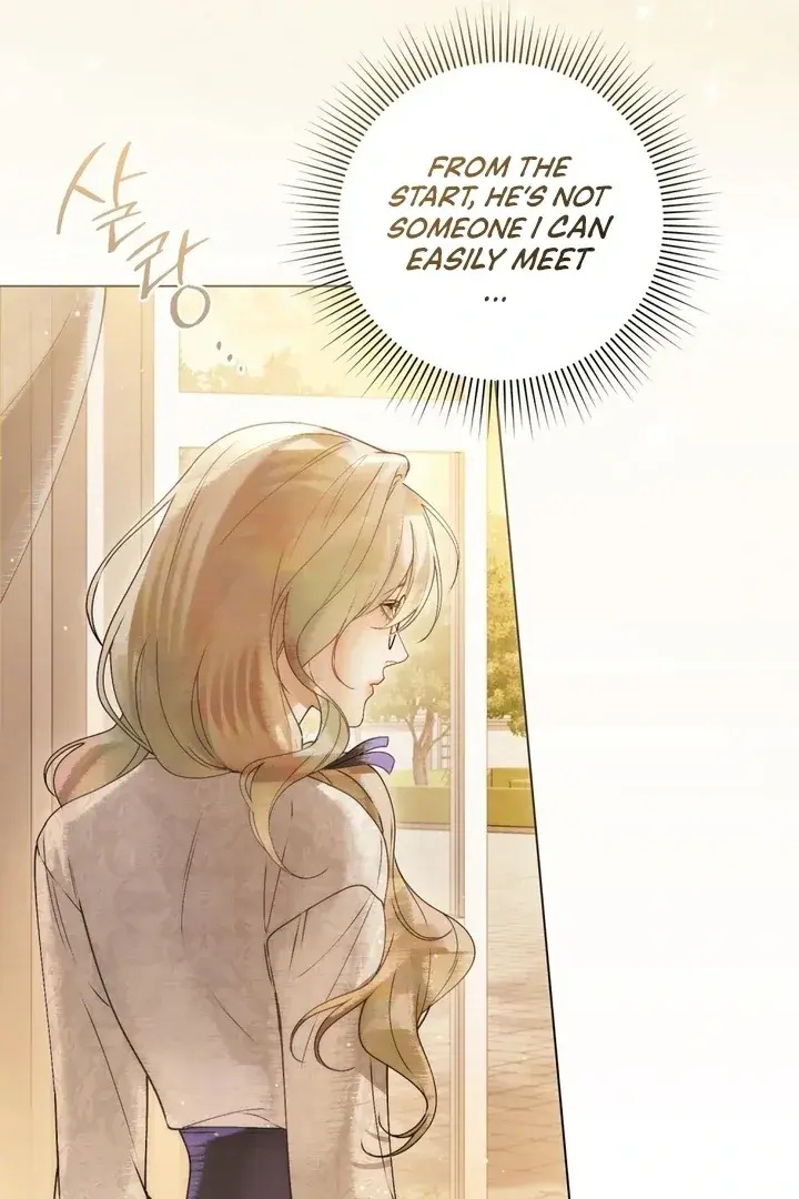 A Wicked Husband Chapter 10 - Page 41
