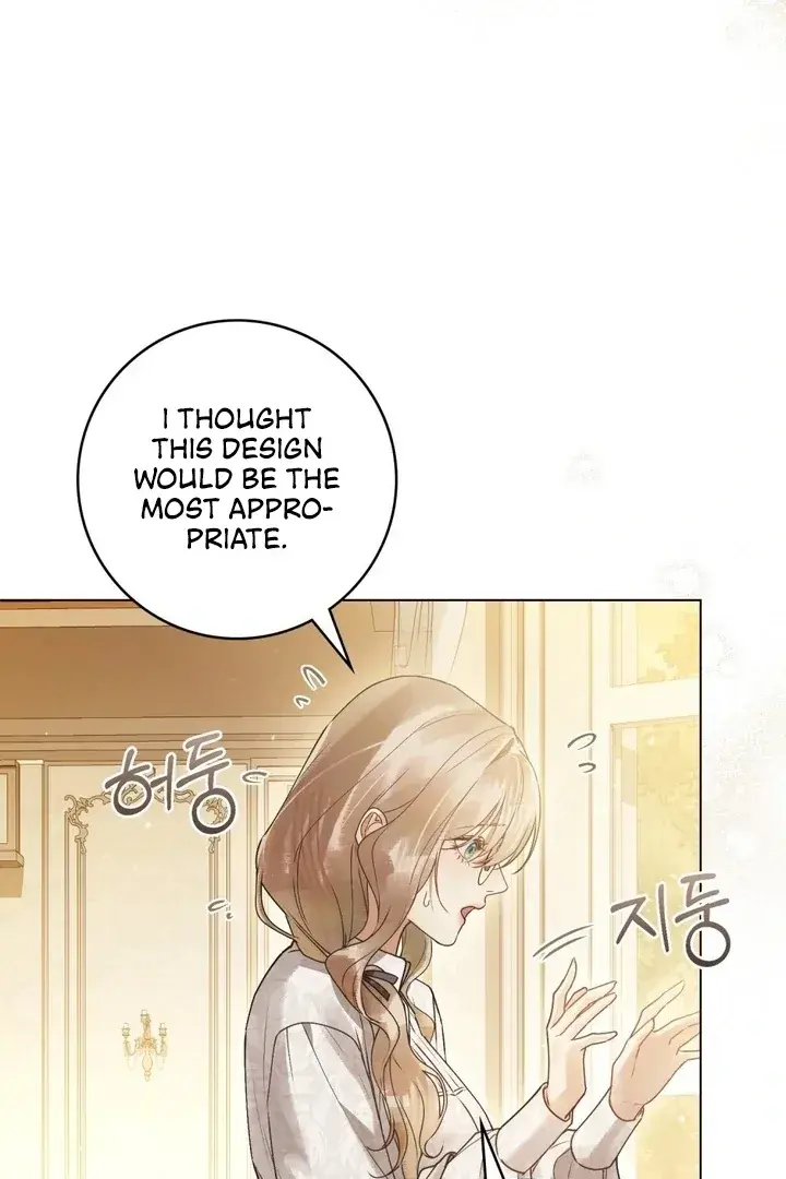 A Wicked Husband Chapter 10 - Page 64