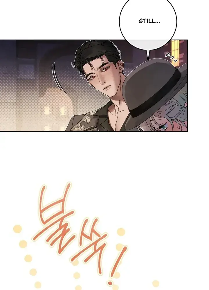 A Wicked Husband Chapter 11 - Page 25