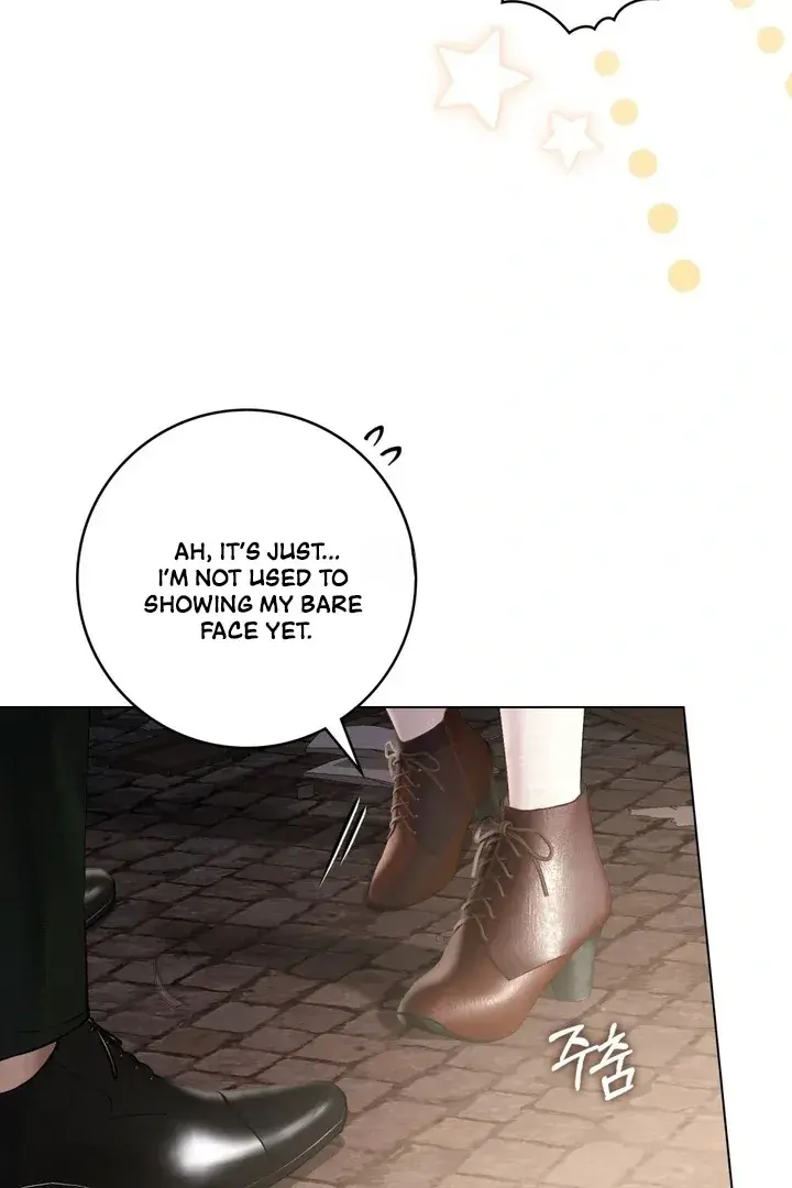 A Wicked Husband Chapter 11 - Page 27