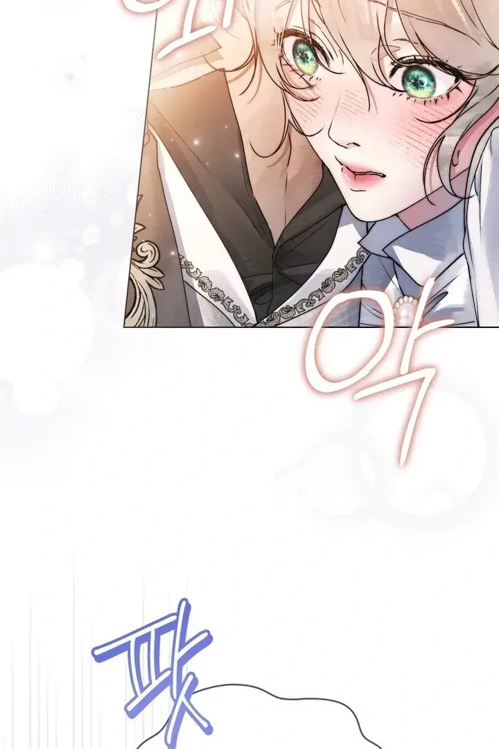 A Wicked Husband Chapter 11 - Page 31