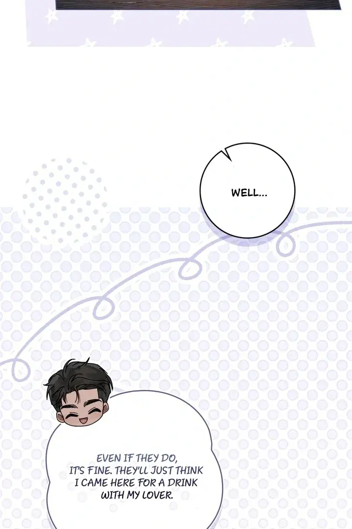 A Wicked Husband Chapter 11 - Page 33
