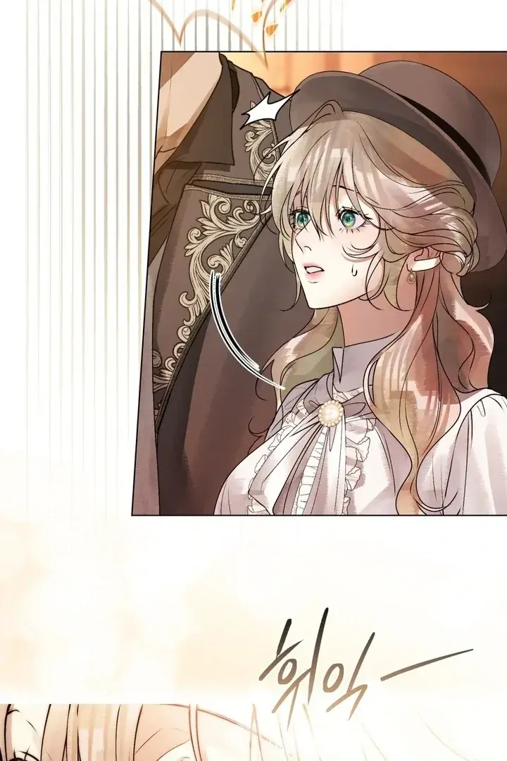 A Wicked Husband Chapter 11 - Page 43