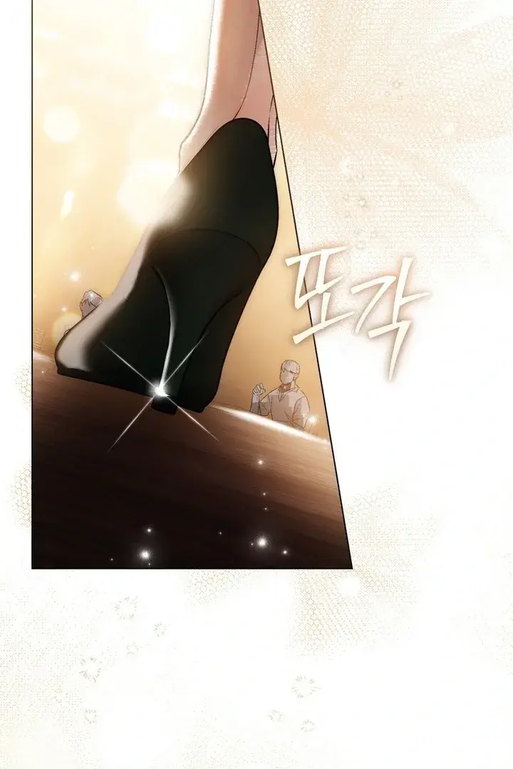 A Wicked Husband Chapter 11 - Page 45