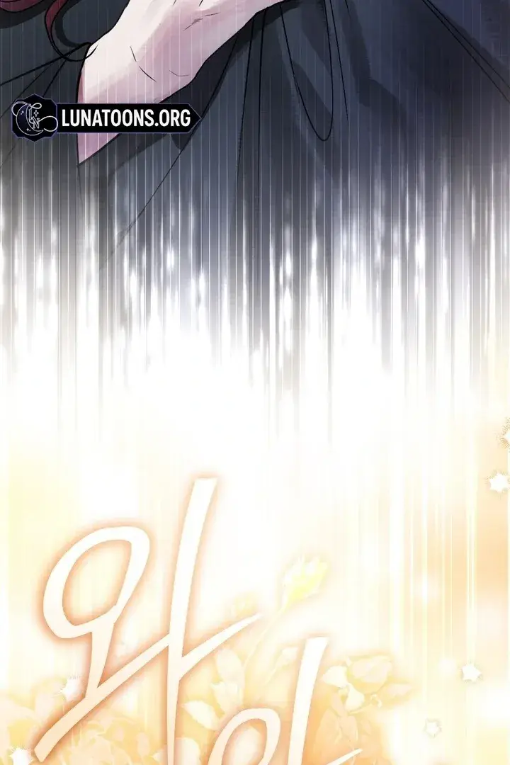 A Wicked Husband Chapter 11 - Page 53