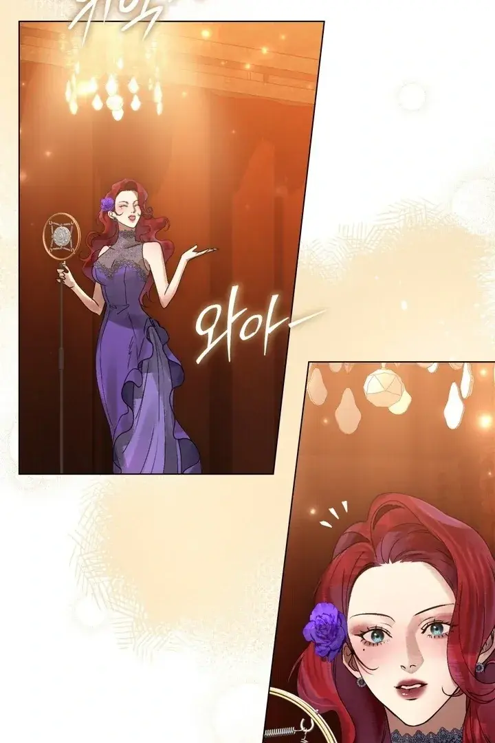 A Wicked Husband Chapter 11 - Page 57