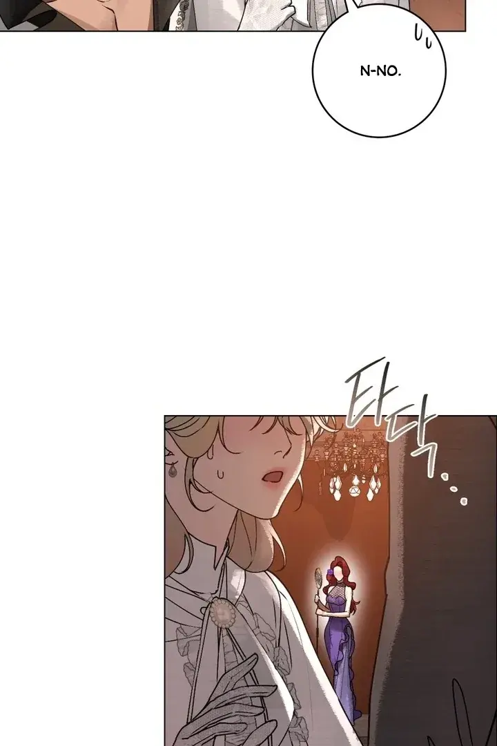 A Wicked Husband Chapter 11 - Page 68