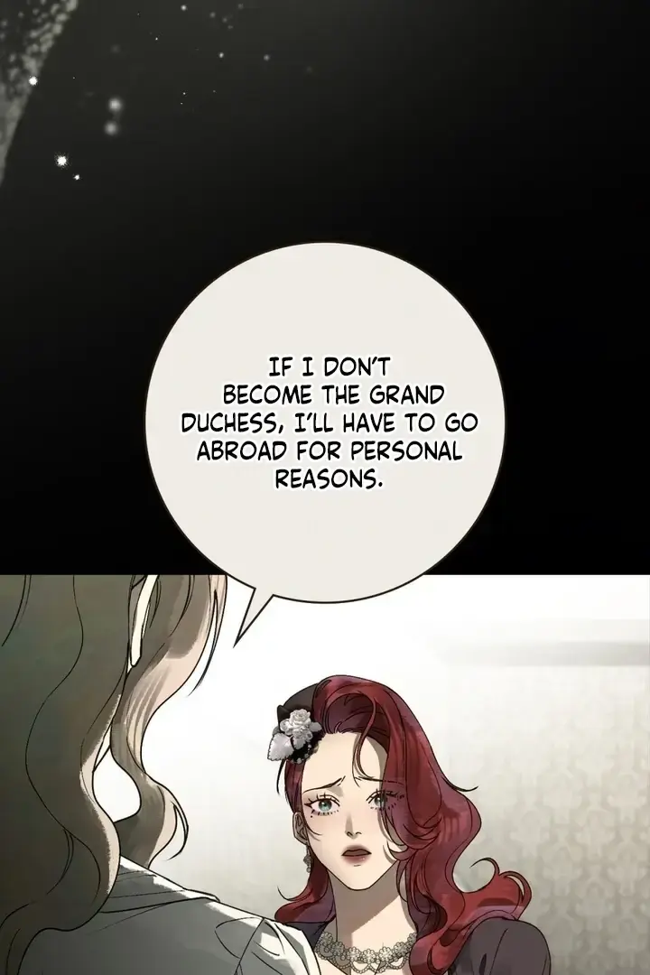 A Wicked Husband Chapter 14 - Page 17
