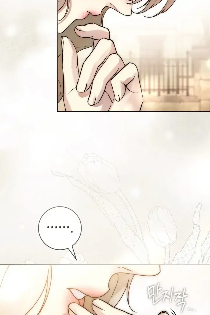 A Wicked Husband Chapter 14 - Page 30