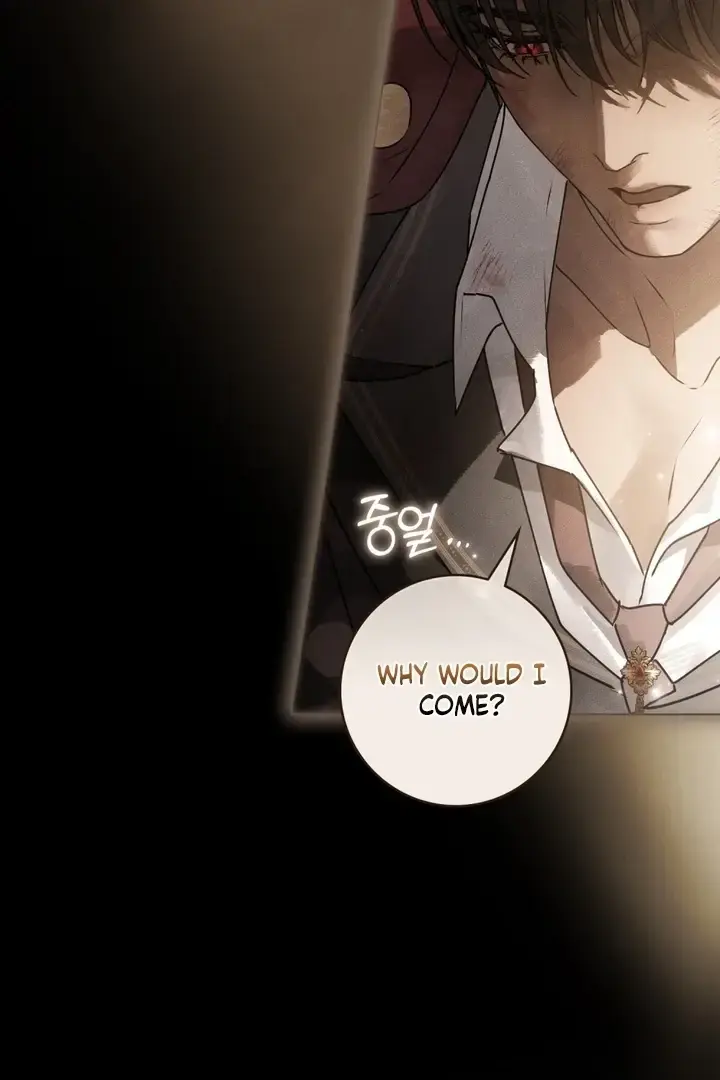 A Wicked Husband Chapter 14 - Page 70
