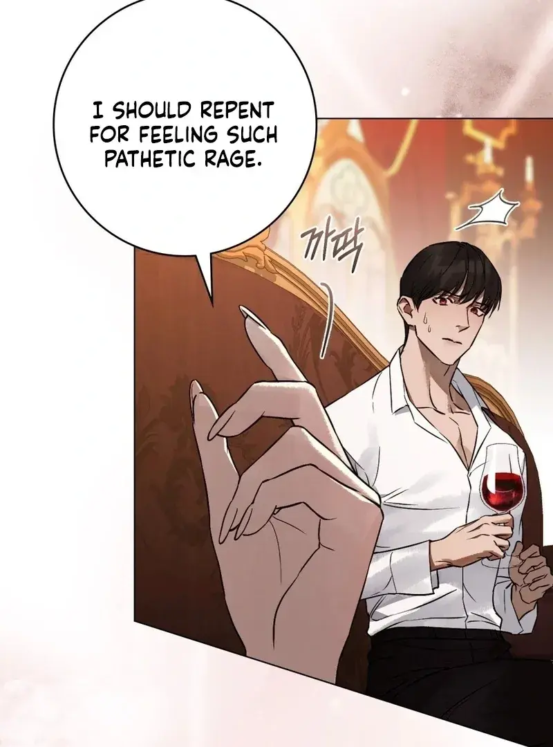 A Wicked Husband Chapter 21 - Page 15