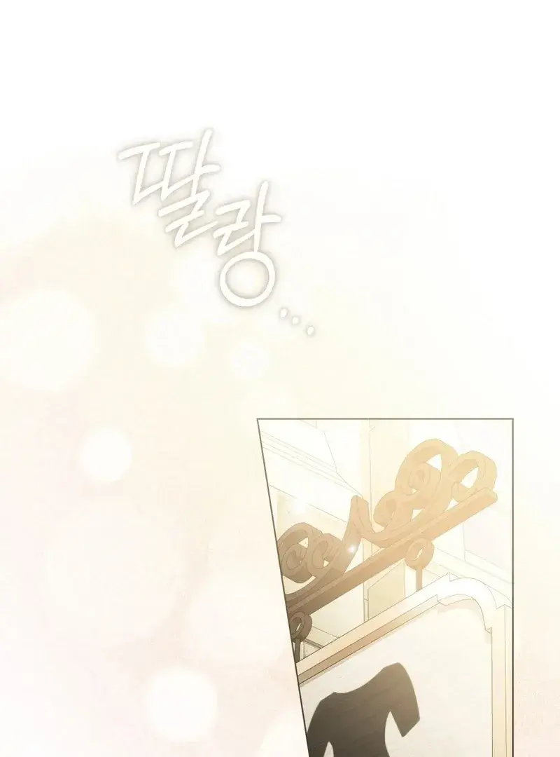 A Wicked Husband Chapter 21 - Page 65
