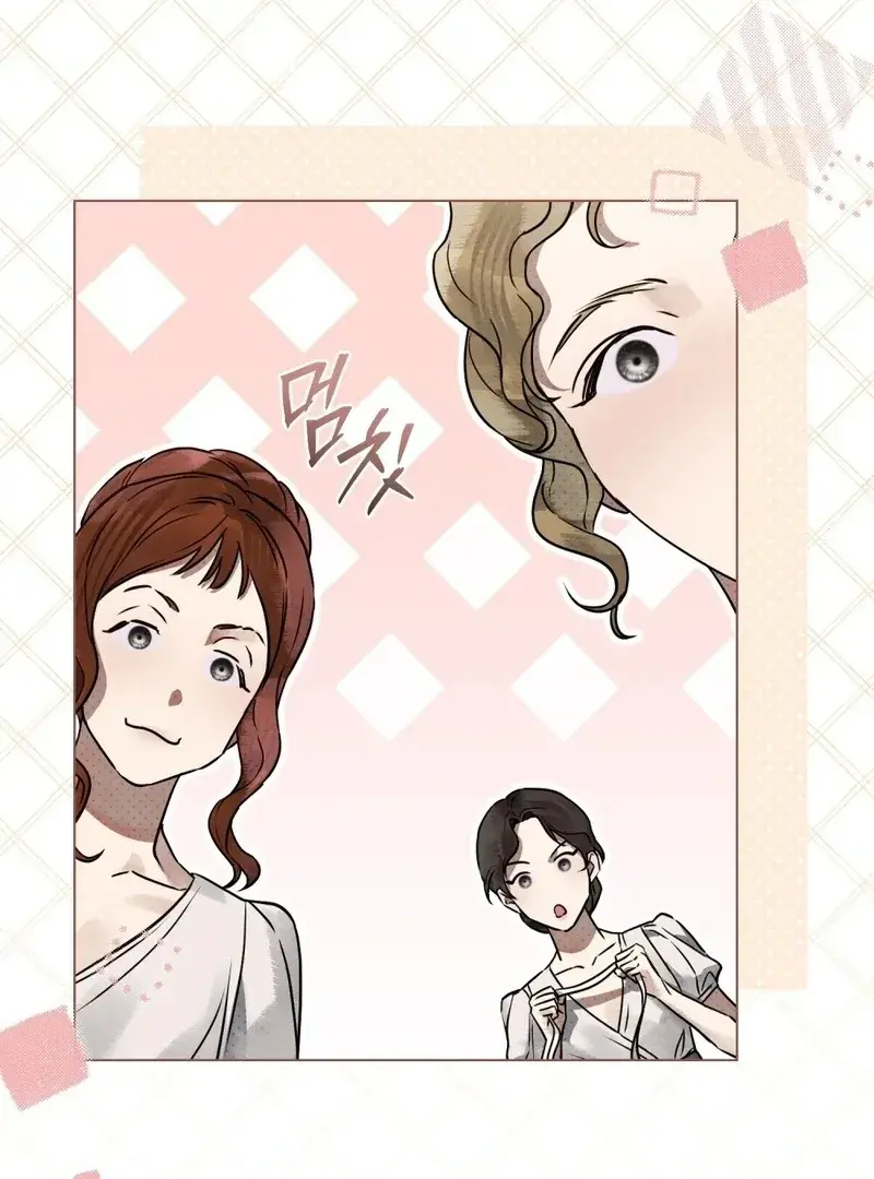 A Wicked Husband Chapter 21 - Page 69