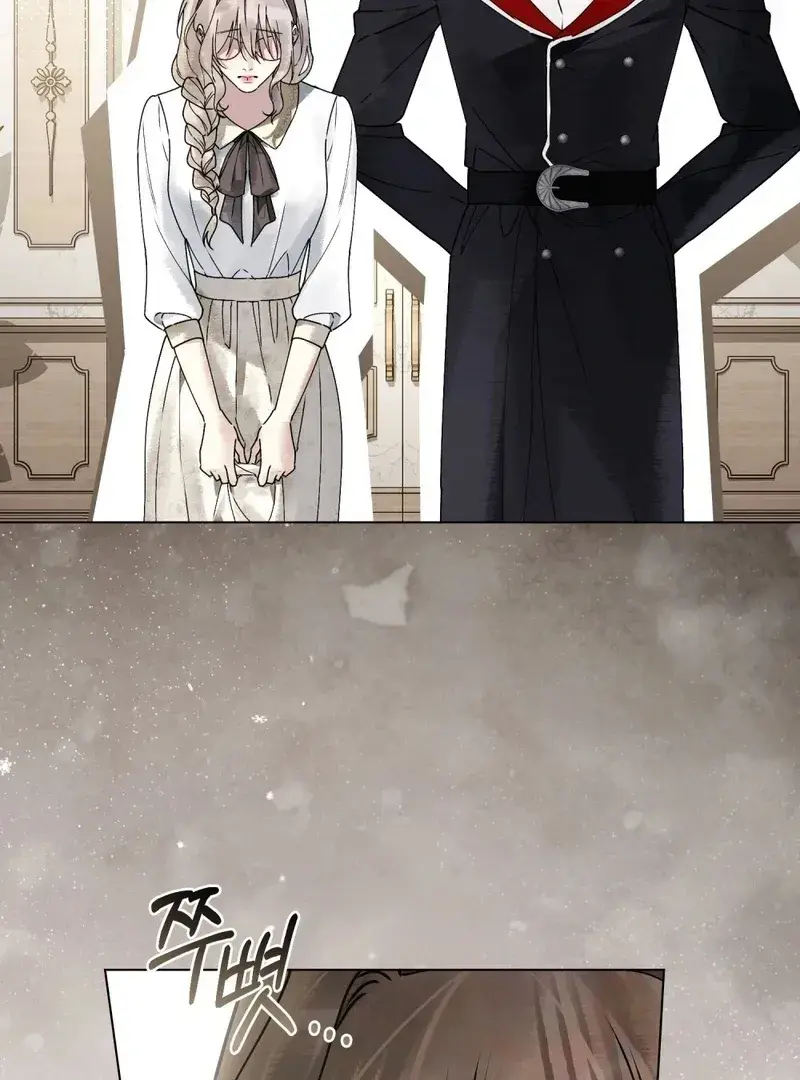 A Wicked Husband Chapter 21 - Page 71