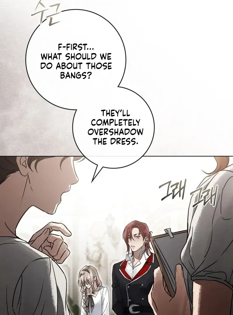 A Wicked Husband Chapter 21 - Page 73