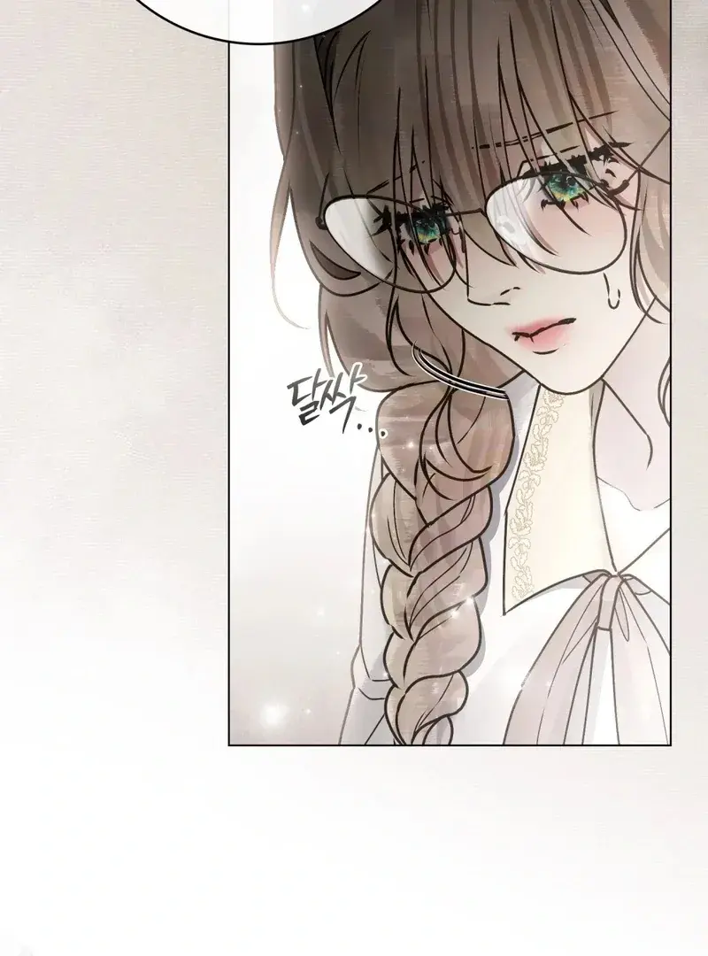 A Wicked Husband Chapter 21 - Page 75