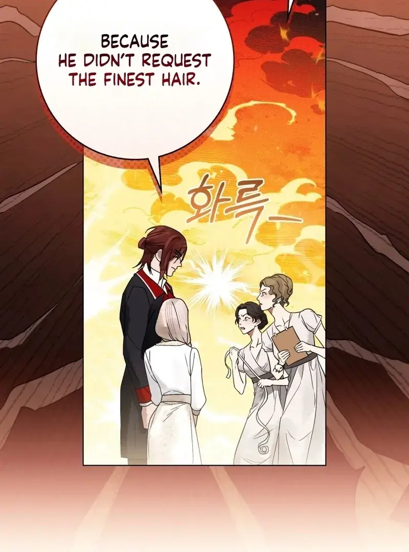 A Wicked Husband Chapter 21 - Page 81
