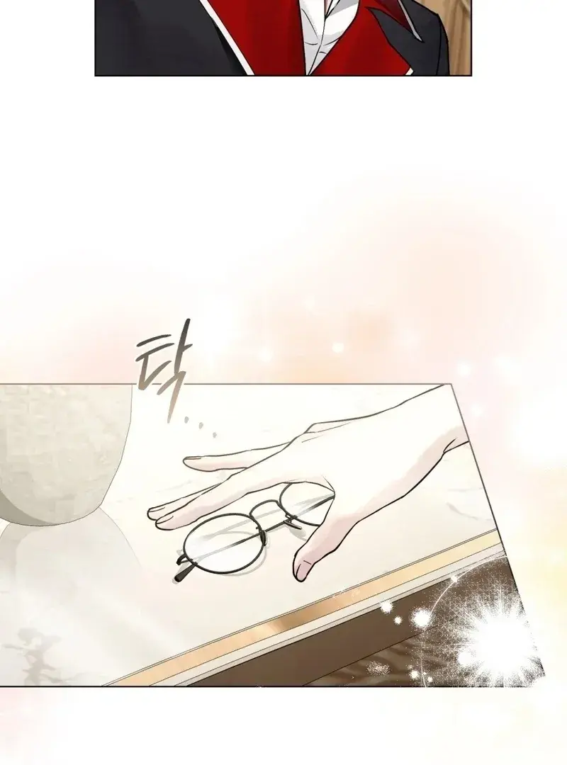 A Wicked Husband Chapter 21 - Page 84