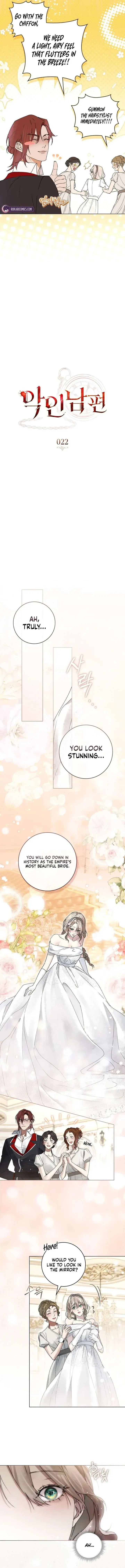 A Wicked Husband Chapter 22 - Page 2