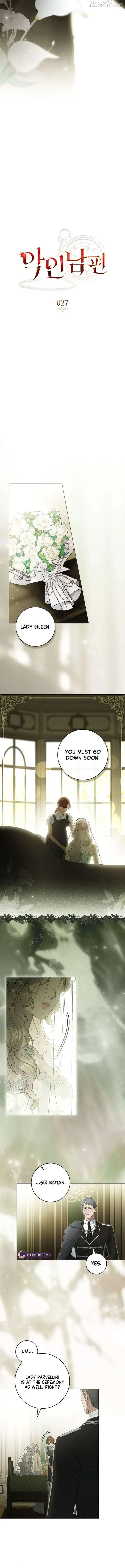 A Wicked Husband Chapter 27 - Page 4