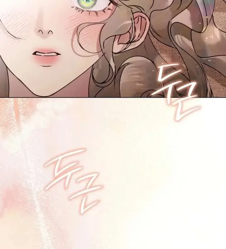 A Wicked Husband Chapter 28 - Page 68