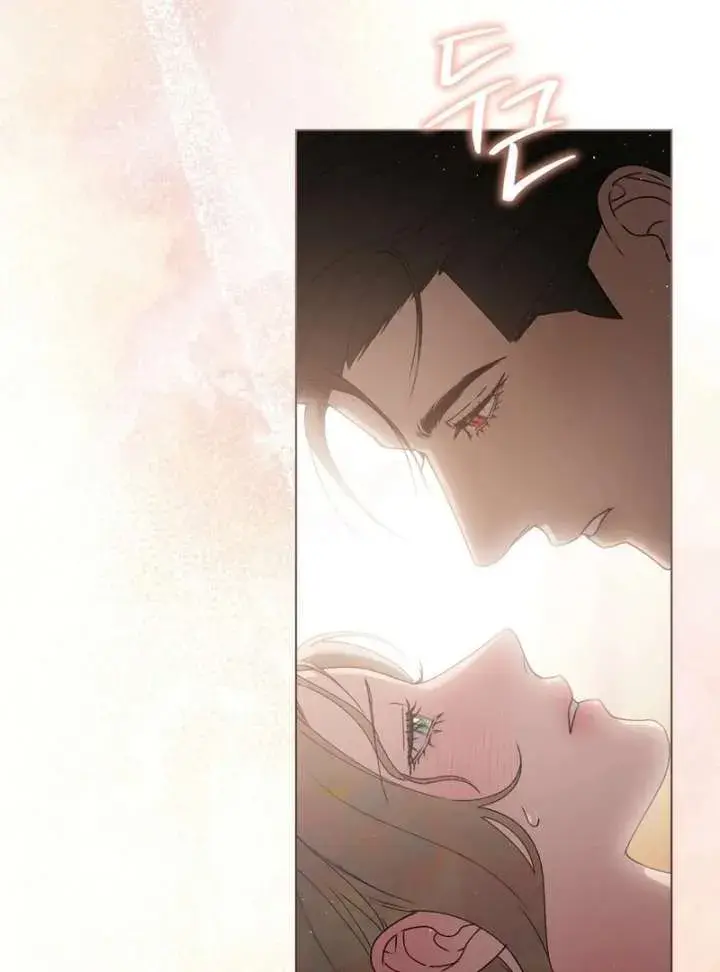 A Wicked Husband Chapter 28 - Page 69
