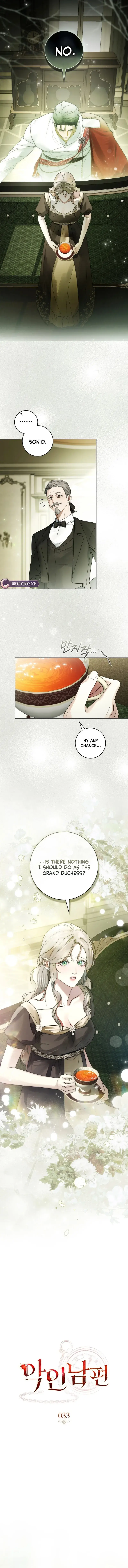 A Wicked Husband Chapter 33 - Page 7