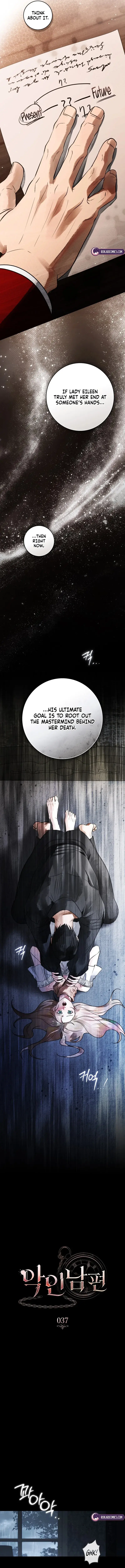 A Wicked Husband Chapter 37 - Page 6