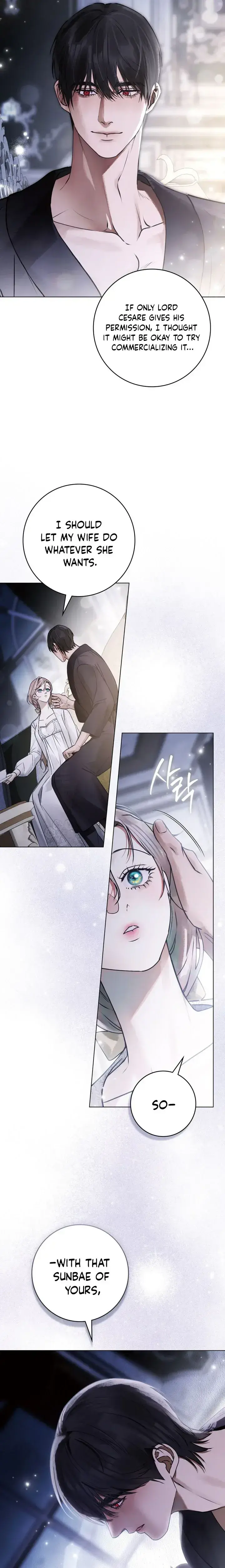 A Wicked Husband Chapter 43 - Page 9