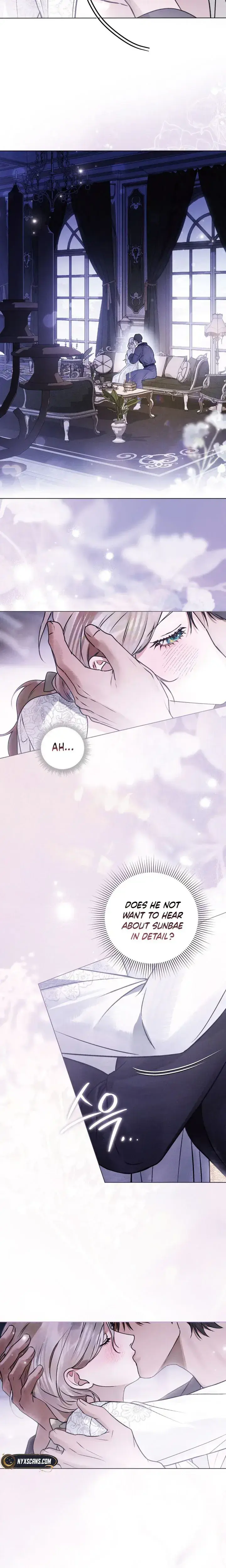 A Wicked Husband Chapter 43 - Page 14