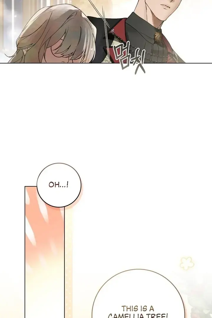 A Wicked Husband Chapter 8 - Page 59