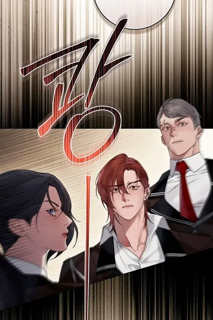 A Wicked Husband Chapter 9 - Page 10