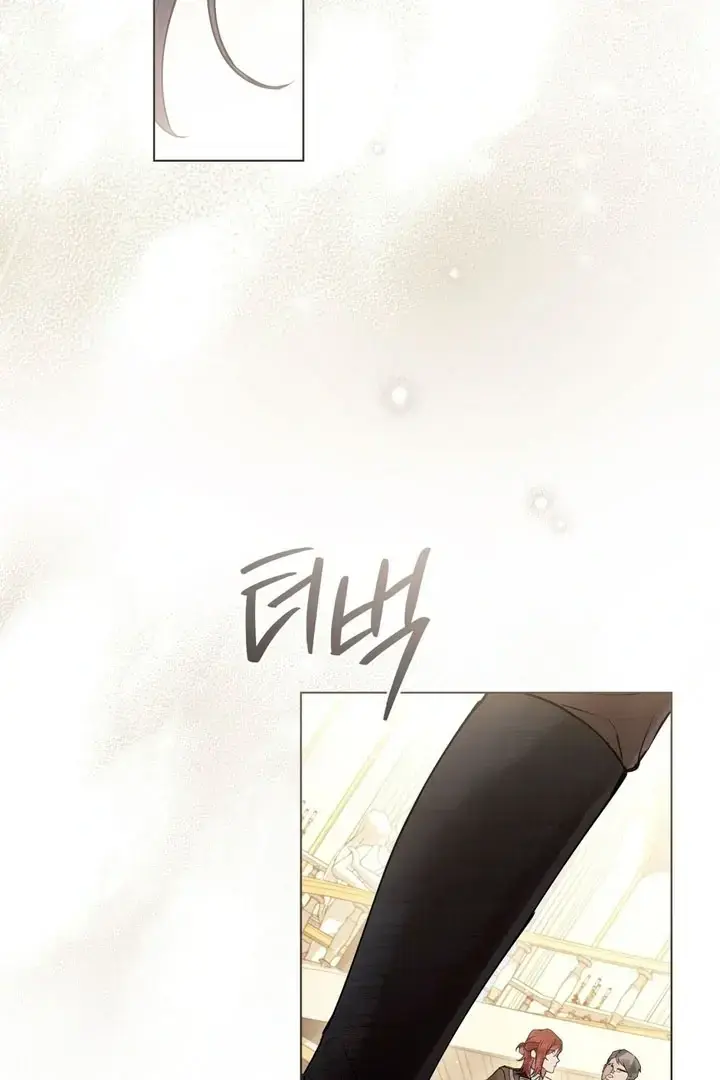 A Wicked Husband Chapter 9 - Page 2