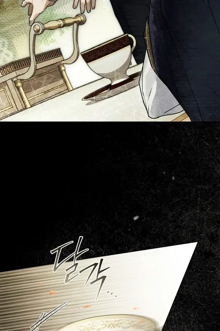 A Wicked Husband Chapter 9 - Page 35