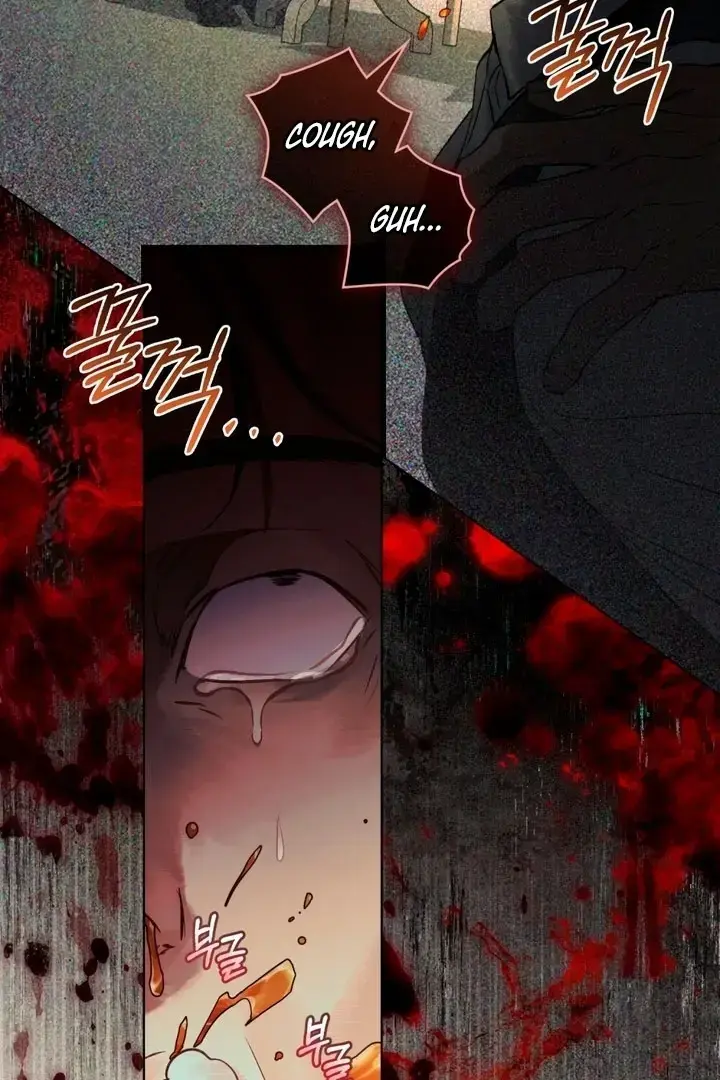 A Wicked Husband Chapter 9 - Page 43