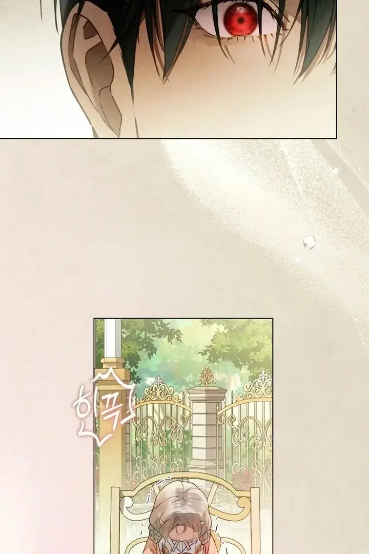 A Wicked Husband Chapter 9 - Page 48