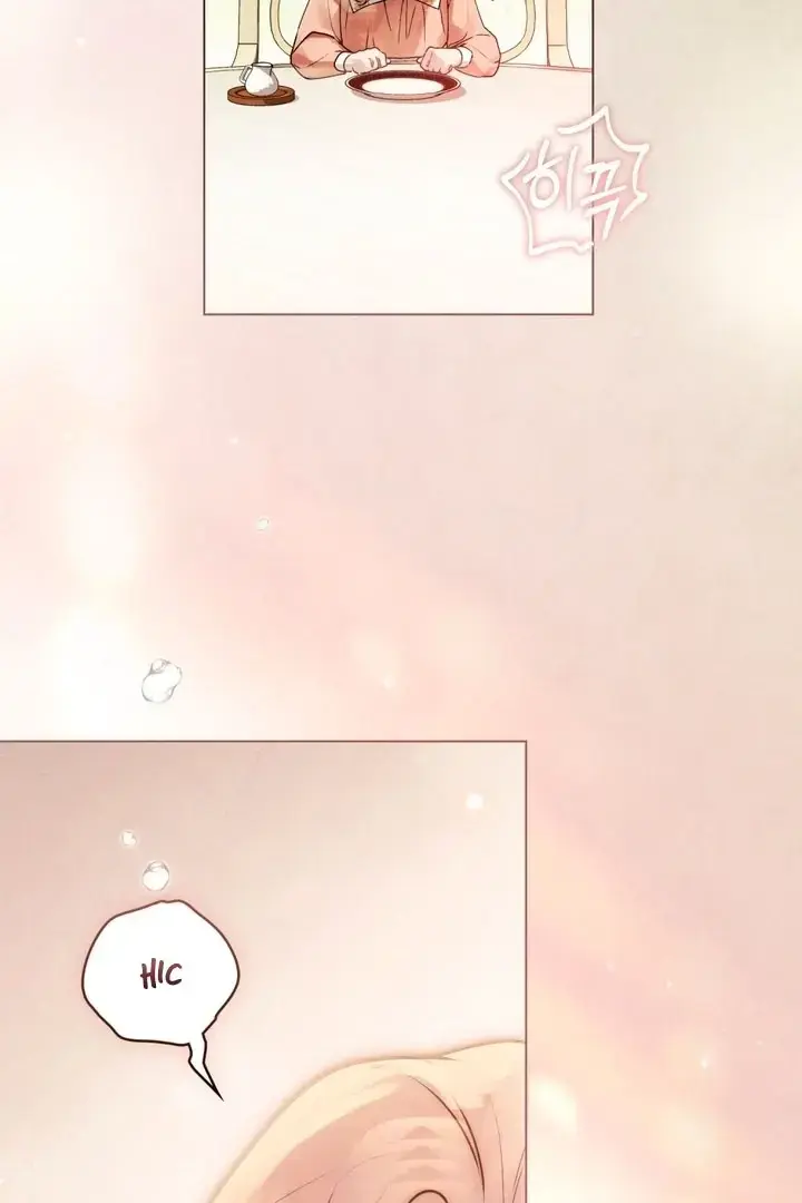 A Wicked Husband Chapter 9 - Page 49