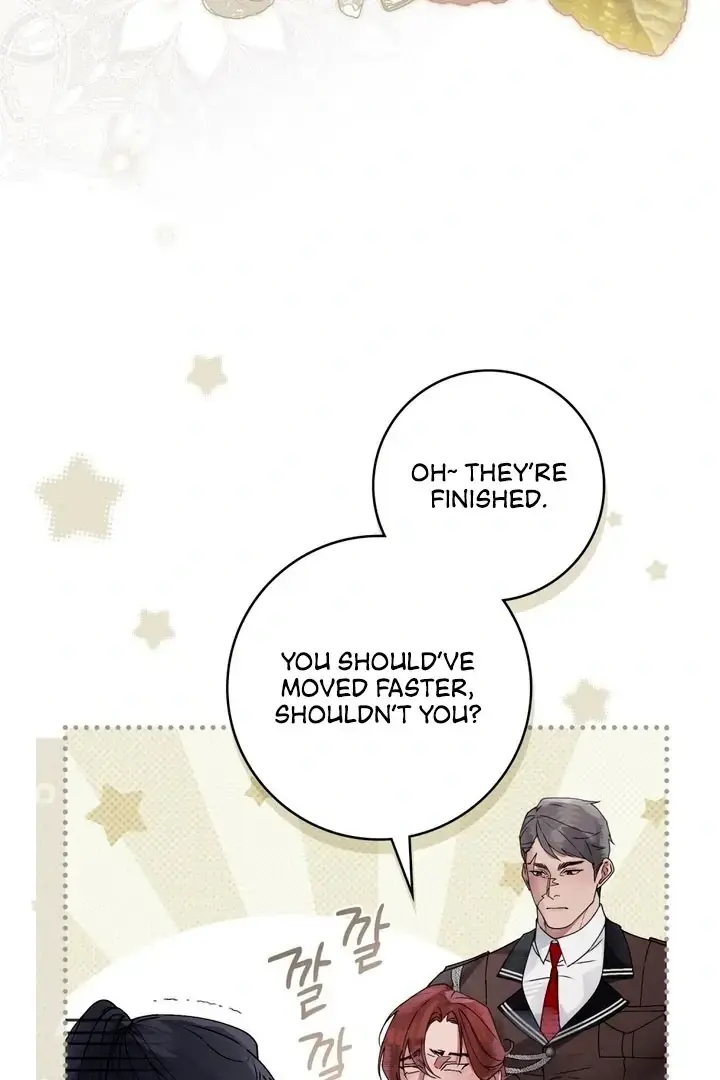 A Wicked Husband Chapter 9 - Page 7