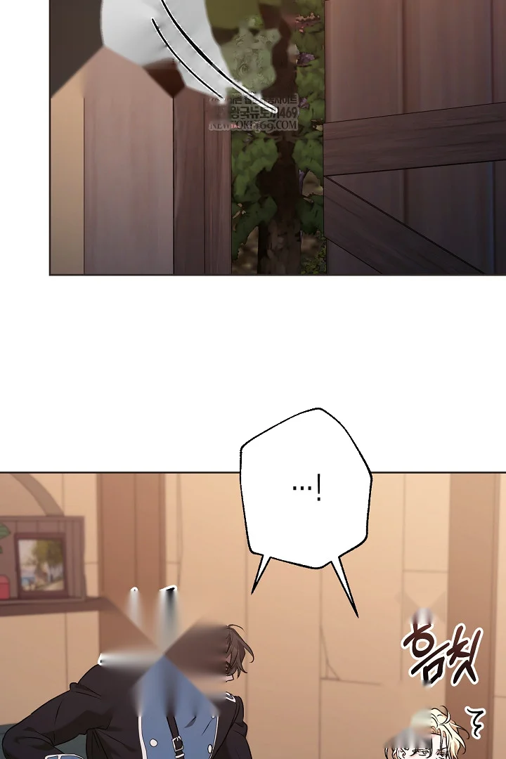A Winter Cabin Of Serenity And Insanity Chapter 43 - Page 106