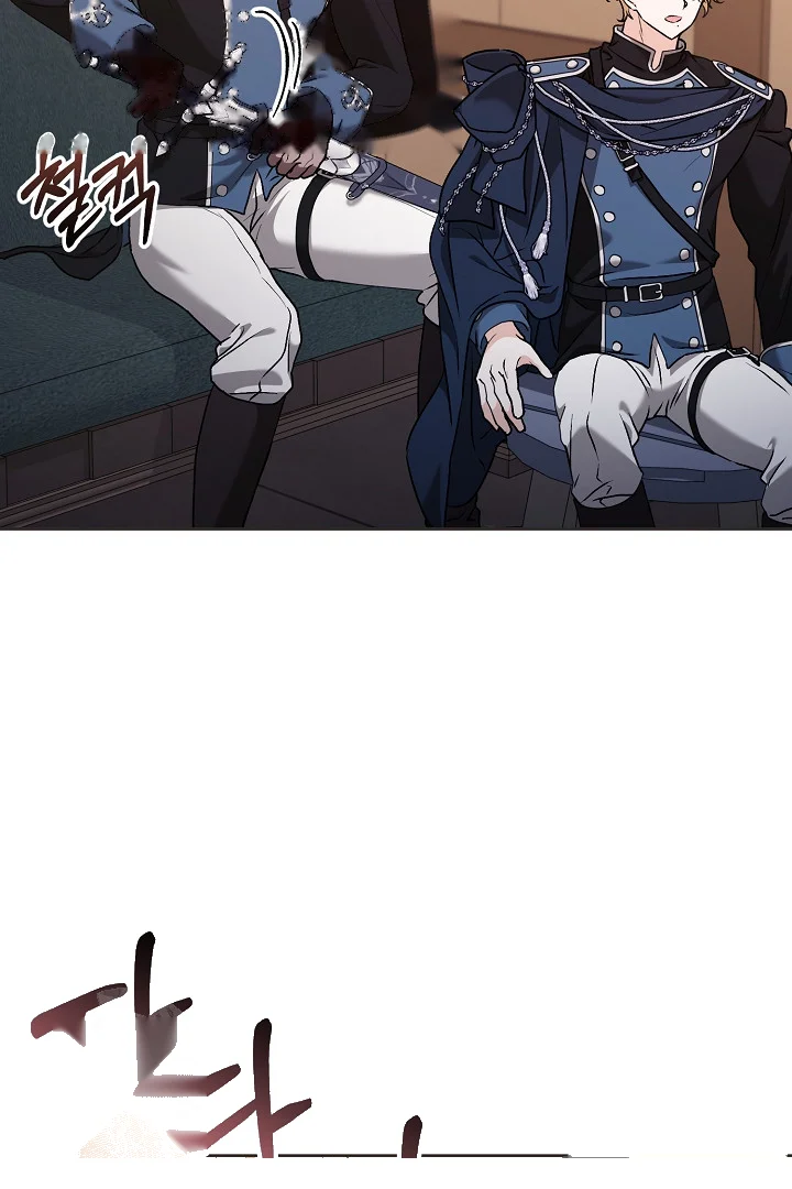 A Winter Cabin Of Serenity And Insanity Chapter 43 - Page 107