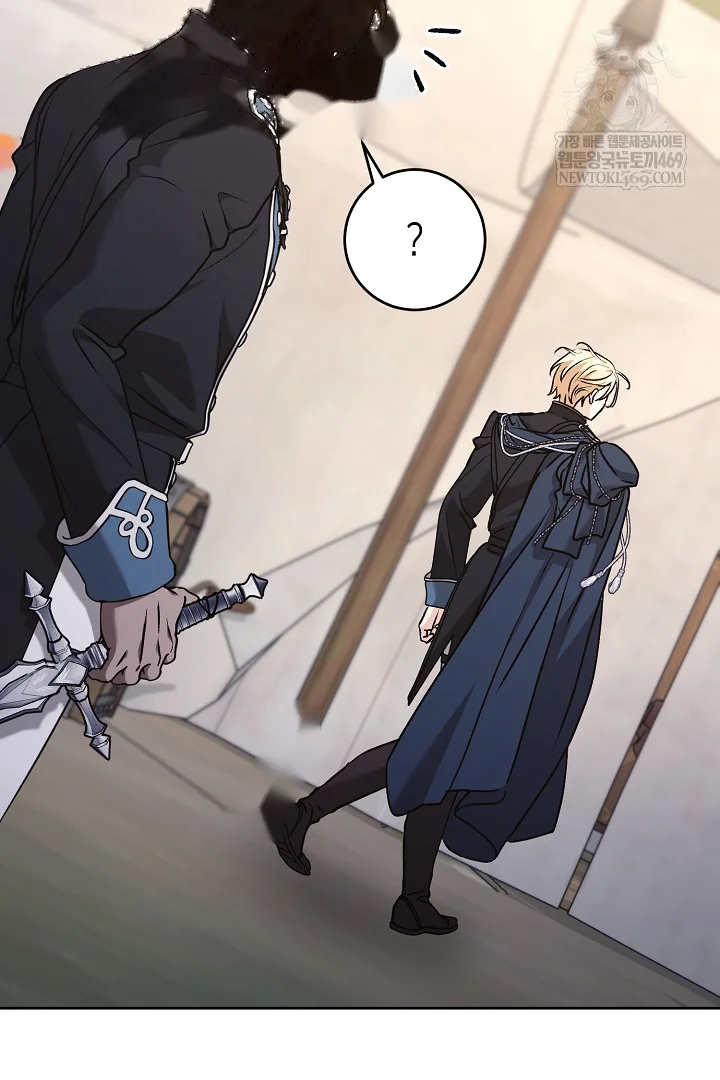A Winter Cabin Of Serenity And Insanity Chapter 43 - Page 40