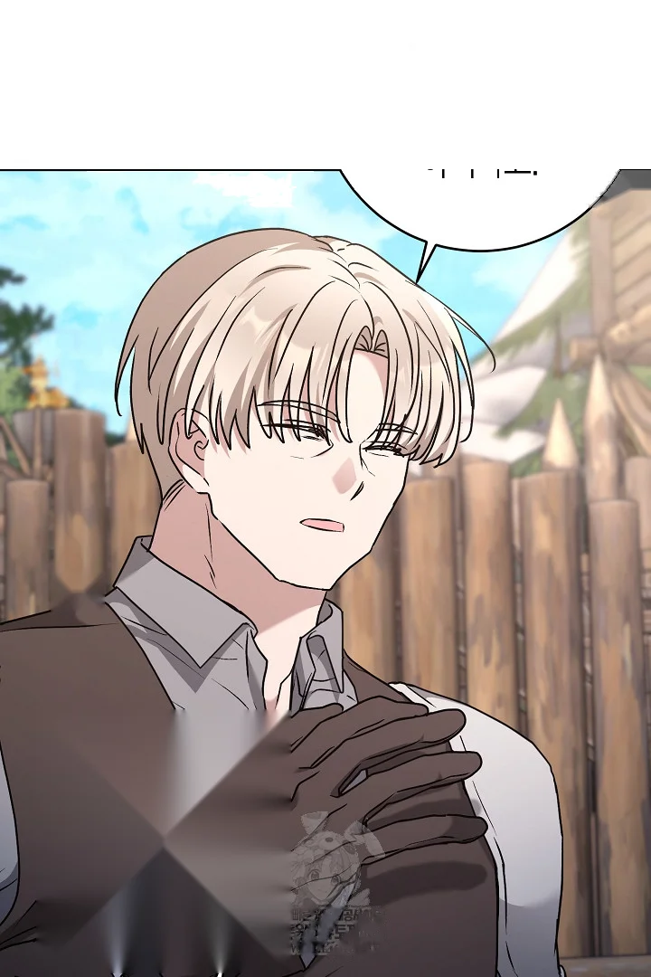 A Winter Cabin Of Serenity And Insanity Chapter 43 - Page 43