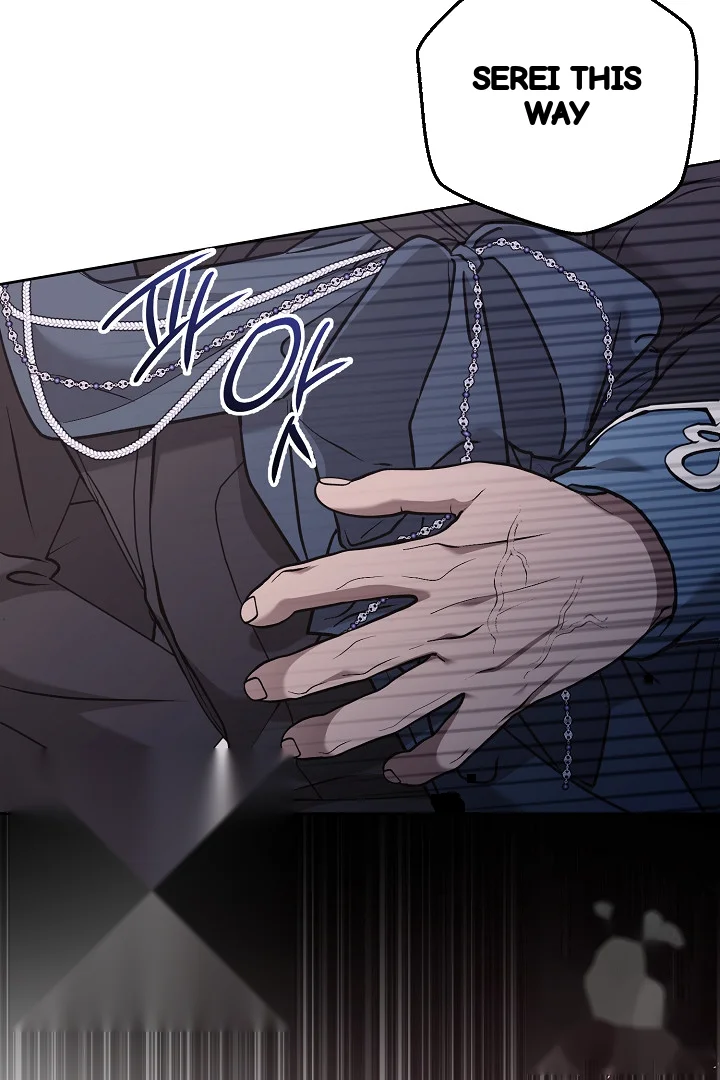 A Winter Cabin Of Serenity And Insanity Chapter 43 - Page 50