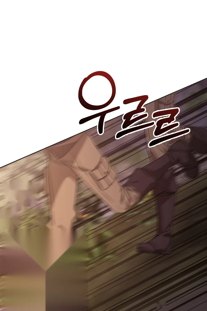 A Winter Cabin Of Serenity And Insanity Chapter 43 - Page 65