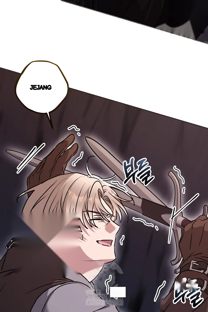 A Winter Cabin Of Serenity And Insanity Chapter 43 - Page 78