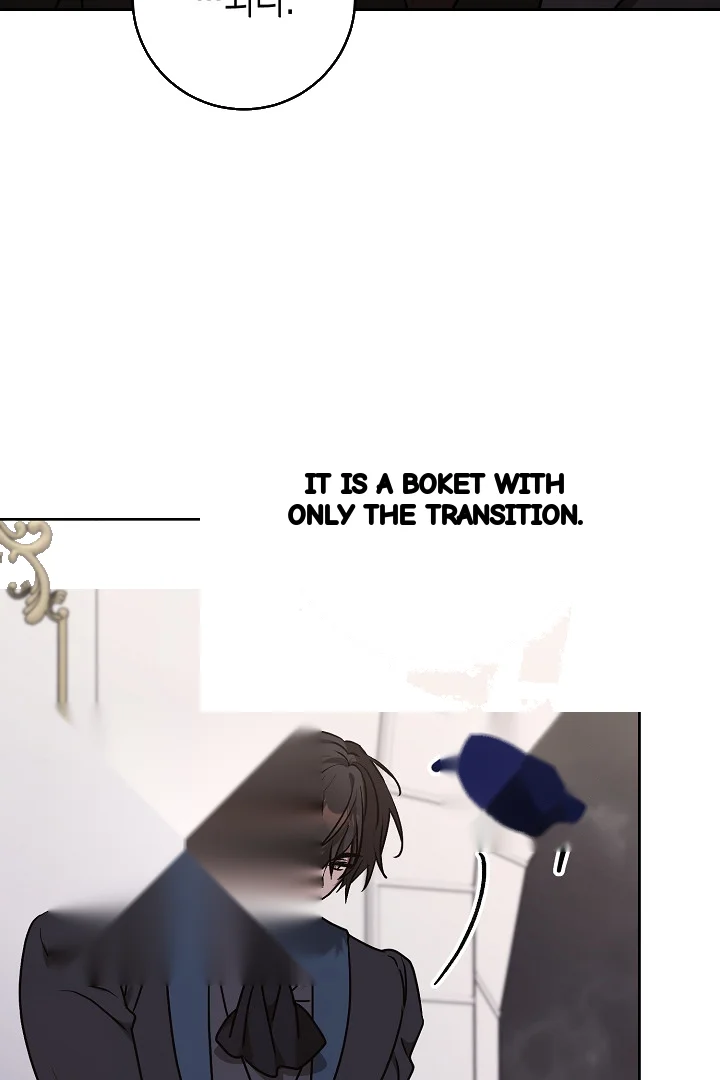A Winter Cabin Of Serenity And Insanity Chapter 43 - Page 8