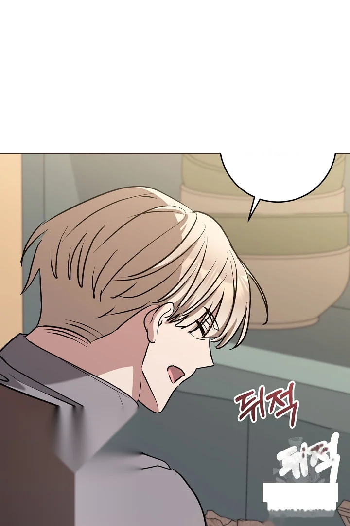 A Winter Cabin Of Serenity And Insanity Chapter 43 - Page 99